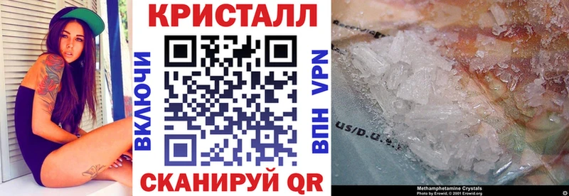 АМФЕТАМИН 98% ссылка на мегу как войти Кохма