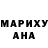 ГАШ Cannabis DAZO 3030