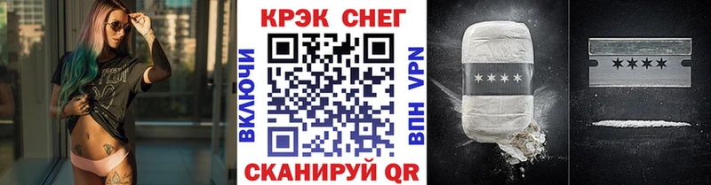 Cocaine Боливия Кохма