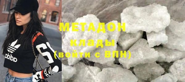 mdpv Абинск