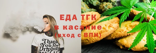 метадон Алексеевка