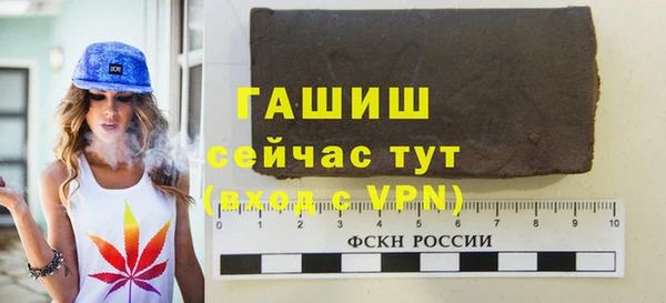 mdpv Абинск