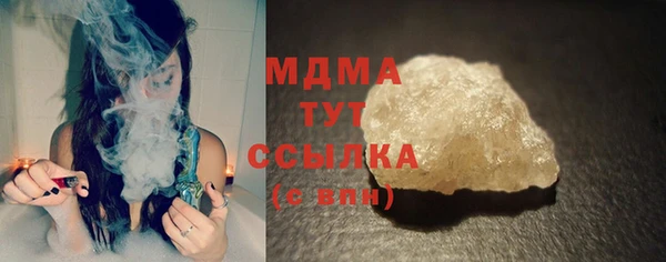 mdpv Абинск
