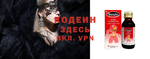 герыч Алзамай