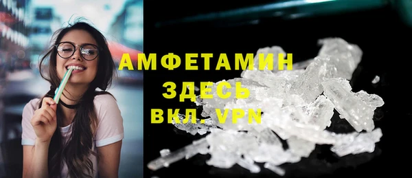 COCAINE Покров