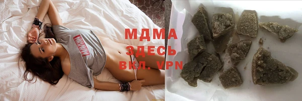 mdpv Абинск