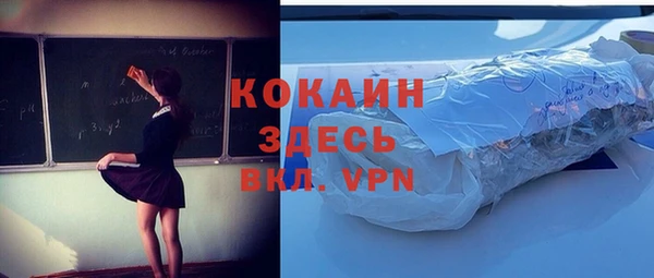 метадон Алексеевка