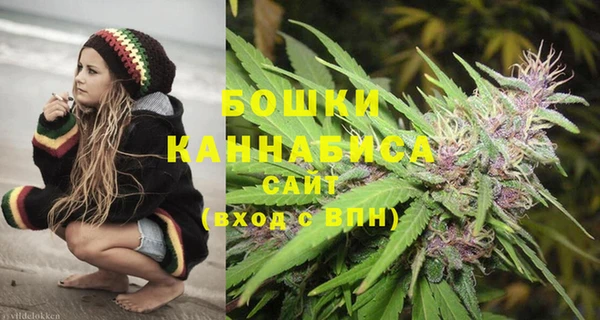 MDMA Premium VHQ Абаза