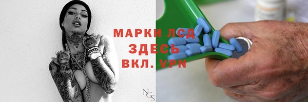 MDMA Premium VHQ Абаза