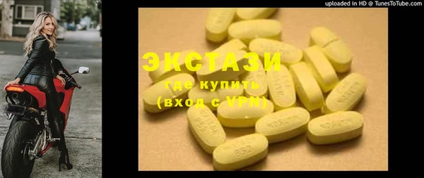 mdpv Абинск
