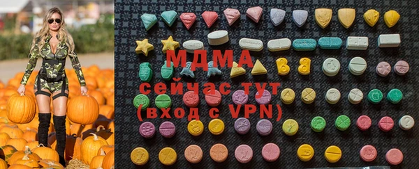 дживик Покровск
