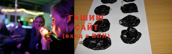 MDMA Premium VHQ Абаза