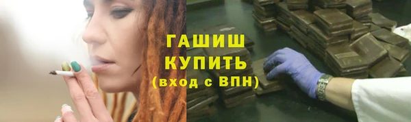 герыч Алзамай