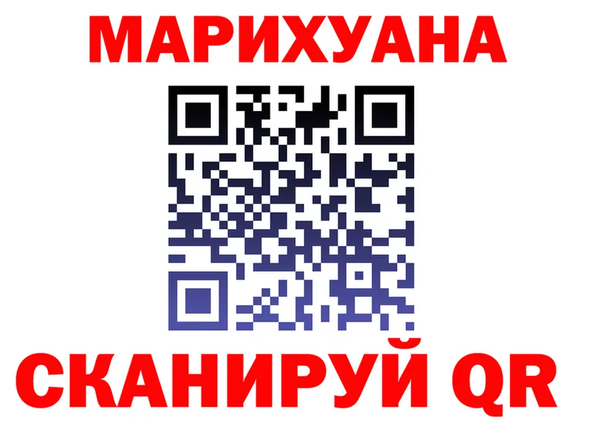 КЕТАМИН VHQ зеркало дарк нет OMG Кохма