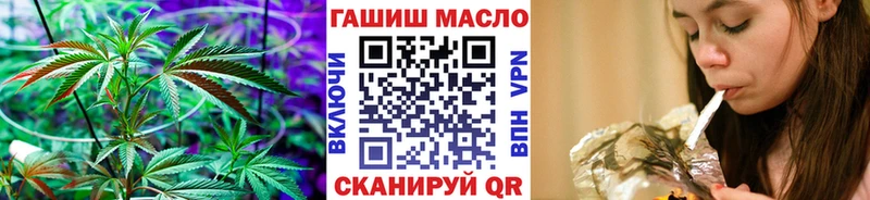 OMG онион  Кохма  ТГК жижа 