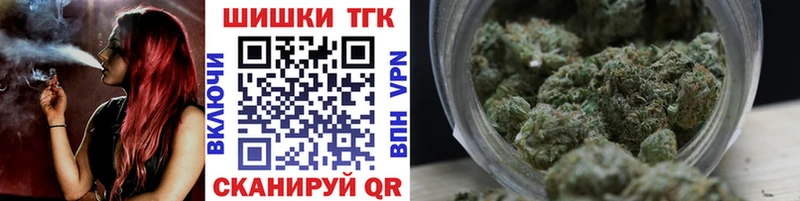 Марихуана VHQ  где купить наркотик  Кохма 